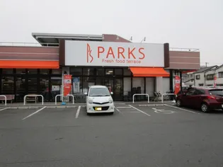 旭畔マンション【3階】の周辺