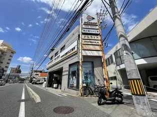 広島県広島市安芸区船越南2【マンション】の外観