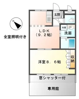 ロイヤルガーデンKII【1階】の間取り