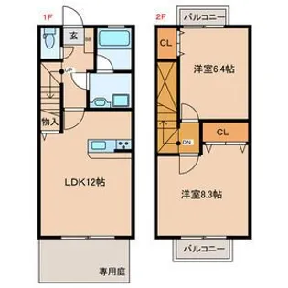 プレザントタウン【1階】の間取り