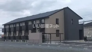 三重県三重郡川越町大字豊田【アパート】の外観