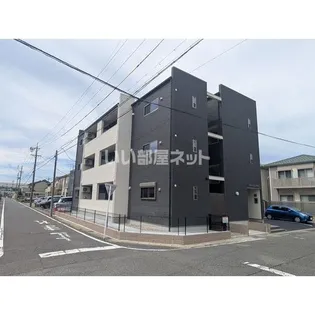 ニュー令和の画像