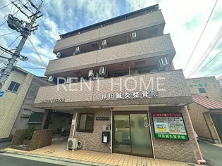 メゾントーマスの画像