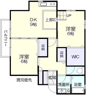 ハイツBe Glad【2階】の間取り