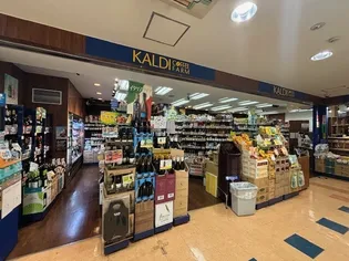 リップル【2階】の周辺