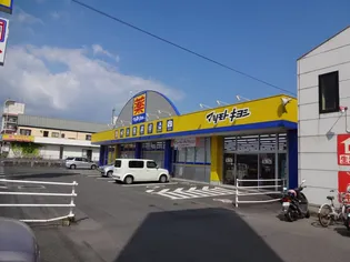 サンセールさくら【1階】の周辺