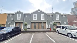 茨城県守谷市ひがし野2【アパート】の外観