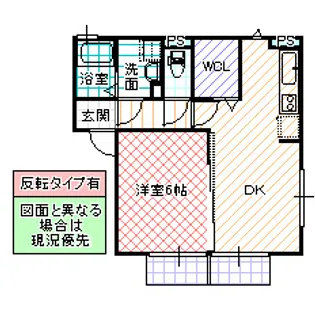 T-Room【1階】の間取り