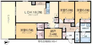 レガリア【5階】の間取り