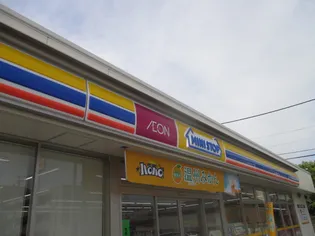 エスポワールCOACH【2階】の周辺