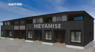 ベル フルーリールリノア【2階】の外観