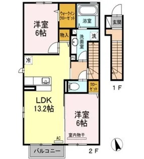 メゾン・グランディール【2階】の間取り