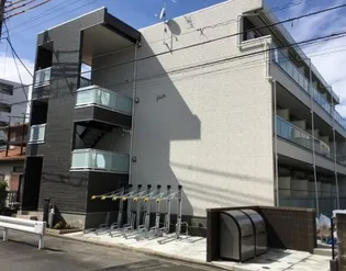 リブリ 和平の画像