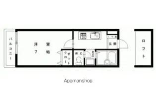 福岡県福岡市東区多の津5【アパート】の間取り