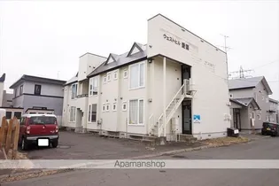 ウェストヒル愛国の画像