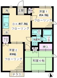 東京都町田市三輪町【アパート】の間取り