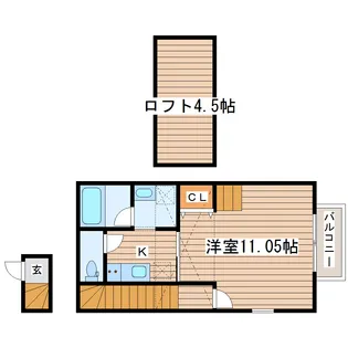 アスール国見【2階】の間取り