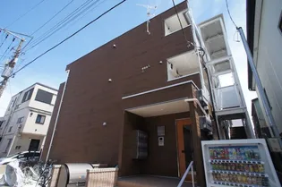 神奈川県横浜市鶴見区平安町1【マンション】の外観