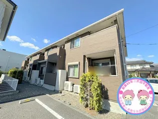 長野県長野市大字稲葉【アパート】の外観