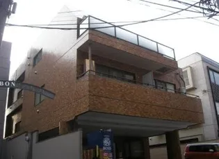 プロス代々木公園の画像