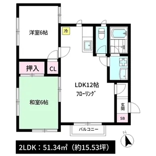 アーバンハイム日野【2階】の間取り