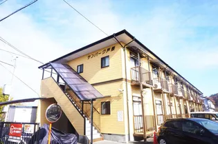 サンパーク戸祭の画像