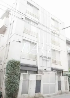 モデュロール豪徳寺の画像