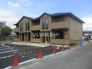 アミティエの画像