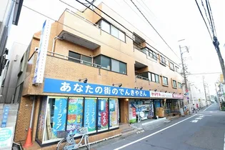 セブンスターマンション久が原の画像