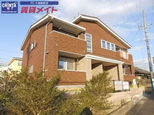 レインボーヒルズA Bの画像