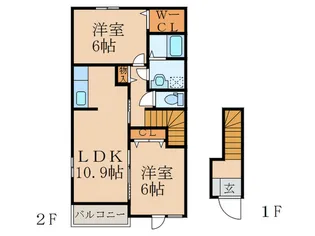 サンリットII【2階】の間取り