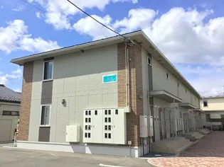 グランディオ国見町の画像