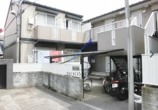 アルペジオ目白の画像