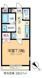 FELICIAしまむら【2階】の間取り