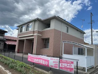 サンフィットフジマンCの画像