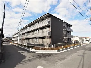 シャーメゾンアリスの画像