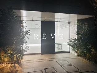 東京都品川区戸越1【マンション】の外観