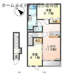 クオリア【2階】の間取り