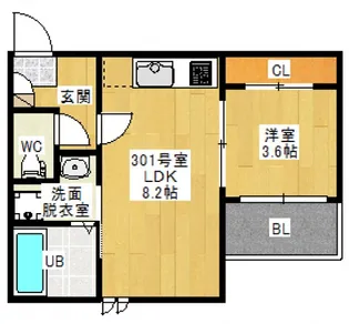 Regalest Orange IV(オレンジ4)【3階】の間取り