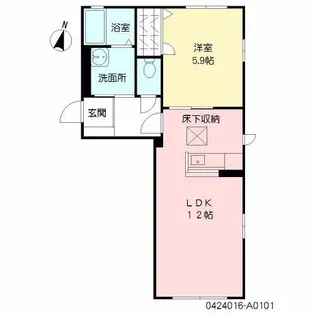 メゾンルートアイ【1階】の間取り
