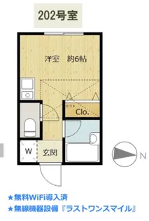 桜ヒルズ【2階】の間取り