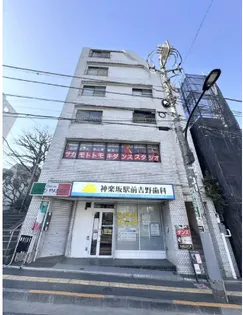 東京都新宿区矢来町【マンション】の外観