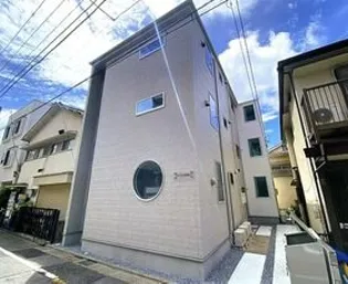 アルクトス志村坂上の画像