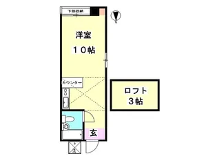 オレンジハウス【2階】の間取り