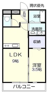 グランセナ東朝日町【1階】の間取り