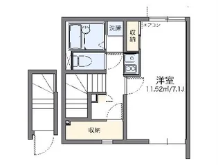 レオネクストカーサ フルクトス【2階】の間取り