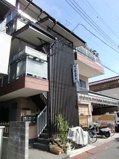 みのりコーポの画像