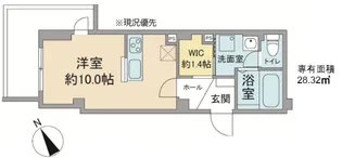 Kaolele聖蹟【3階】の間取り