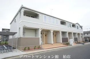エンシーナの画像