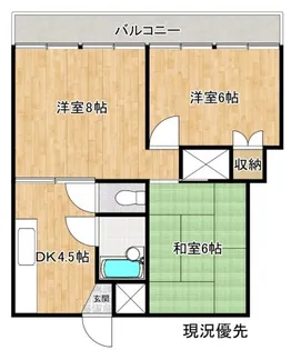 グリーンコーポ古志原【3階】の間取り